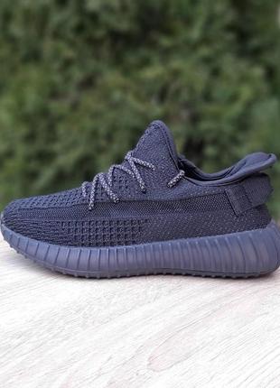 Adidas yeezy boost 350 чорні повний рефлектив