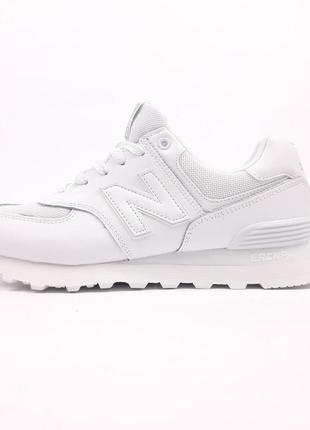 New balance 574 білі