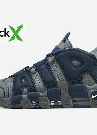 Кросівки nike air more uptempo