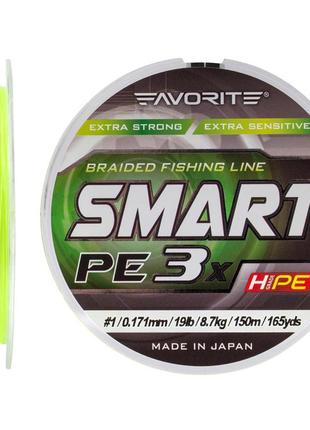 Шнур favorite smart pe 3x 150м (fl.yellow) #1.0/0.171mm 19lb/8.7kg