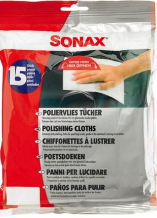 Серветки для фінішного полірування кузова sonax polishing cloths, 15 шт.