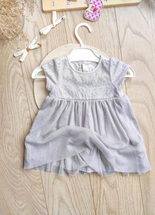 Праздничное платье для малышей