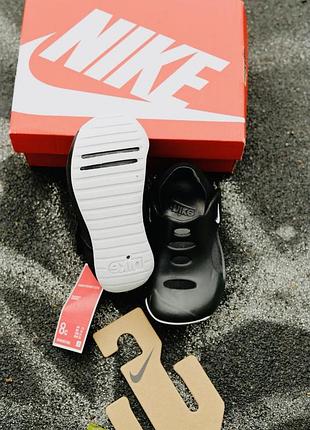 Nike sunray protect 3 (ps)