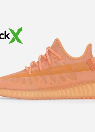 Оберіть стильні кросівки adidas yeezy boost 350 v2 mono clay