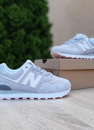 Nb 574 серые с розовым