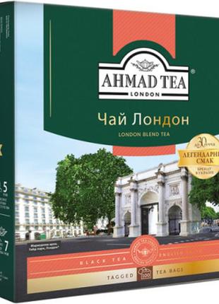 Чай ahmad tea london 100х2 г (54881025164)