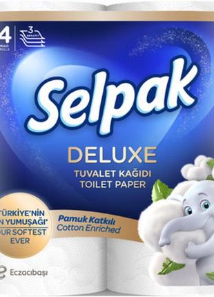 Туалетний папір selpak deluxe cotton enriched 3 шари 4 рулони (8690530046566)