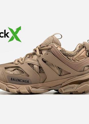 Оберіть стильні кросівки balenciaga track brown