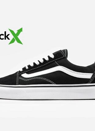 Оберіть стильні кросівки vans classic