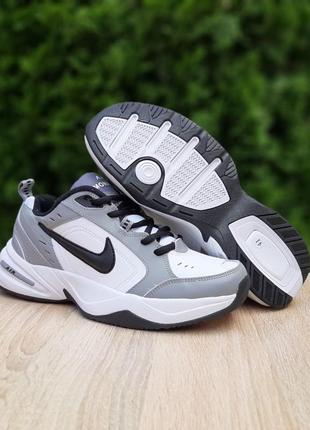 Nike air monarch білі з сірим