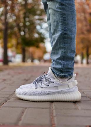 Кросівки adidas yeezy boost 350 v2 static full reflective 42