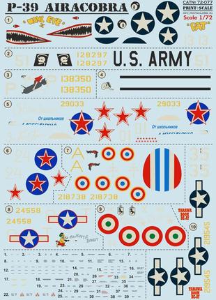 Print scale 72-077 p-39 airacobra декаль для моделей, в масштабі 1:72