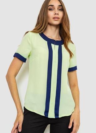 Блуза ошатна, колір салатовий, 186ra103