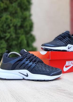 Nike presto черные на белой