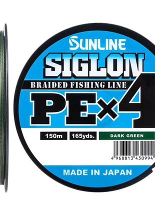 Шнур sunline siglon pe х4 150m (темн-зел.) #0.4/0.108mm 6lb/2.9kg