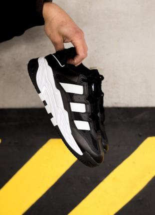 Чоловічі кросівки adidas niteball black/white 42