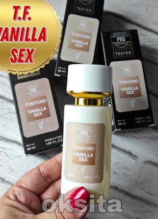 В стиле💣vanilla sex 💣роскошные, необычные, нишевые духи с феромонами 58 ml эмираты