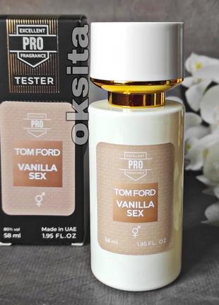 В стиле💣vanilla sex 💣роскошные, необычные, нишевые духи с феромонами 58 ml эмираты4 фото