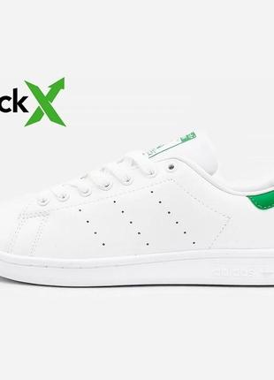 Оберіть стильні кросівки adidas stan smith white/green