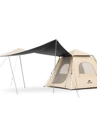 Трехместная надувная палатка naturehike cnk2300zp014 с навесом, бежевая