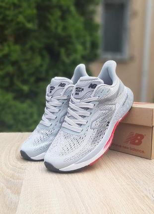 New balance fresh foam 880 серые с красным