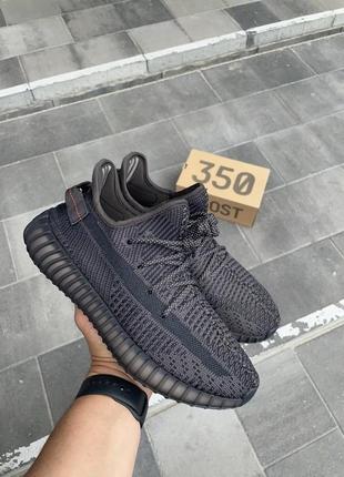 Чоловічі кросівки adidas yeezy boost 350 v2 "black" (рефлективні шнурки)