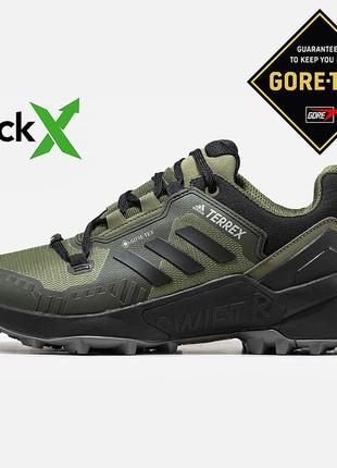 Оберіть стильні кросівки adidas terrex swift r3 gore-tex