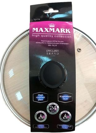 Кришка універсальна maxmark 28см