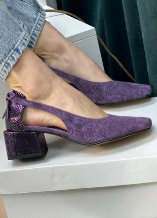 Туфлі лодочки з італійської шкіри та замші жіночі на низькому підборі жіночі фіолетові бузкові
