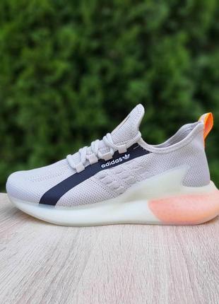 Adidas zx boost світло сірі з помаранчевим