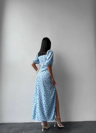 Ідеальна сукня в довжині міді