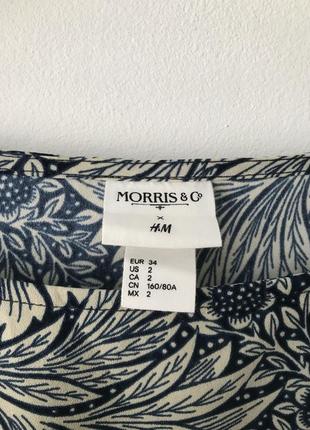 Платье из коллаборации h&m x morris&co уильям моррис h&mxmorris&co синее голубое платье рукав 3/4 7