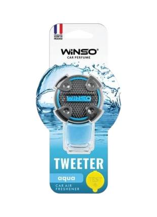 Ароматизатор для автомобиля winso tweeter aqua 8мл (530800)