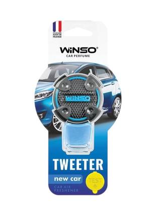 Ароматизатор для автомобиля winso tweeter 8ml new car 530890