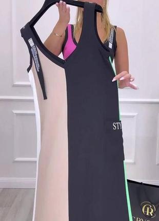 Жіноча сукня квітка софт,неймовірно легка кольорова, розмір : 42-44; 46-48; 50-521 фото