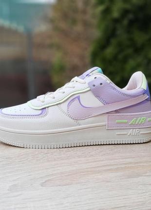 Nike air force 1 shadow бежеві з бузковим