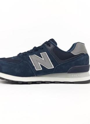 New balance 574 сині (сіра n)