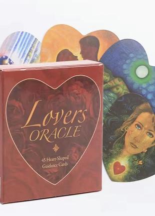 Оракул влюбленных - lovers oracle:
heart-shaped fortune telling cards