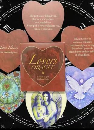 Оракул закоханих - lovers oracle:
heart-shaped fortune telling cards5 фото