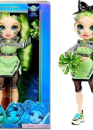 Кукла рейнбоу хай джейд хантер черлидер зеленая радуга rainbow high cheer jade hunter cheerleader оригинал