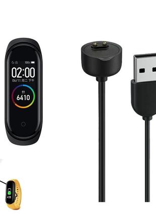 Кабель usb зарядний для фітнес-браслета xiaomi mi band 5, mi band 6, mi band 7 чорний