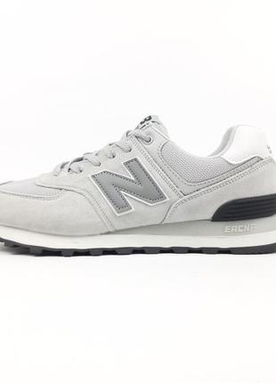 New balance 574 світло сірі