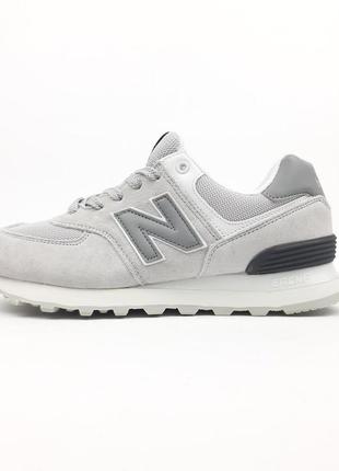 New balance 574 світло сірі