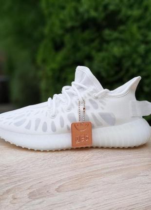 Adidas yeezy boost 350 білі