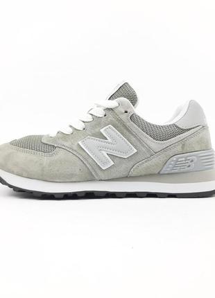 New balance 574 classic сірі (сіра n)