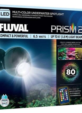 Подсветка для аквариума hagen fluval prism 2.0 rgb led 6.5w