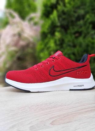 Nike zoom червоні