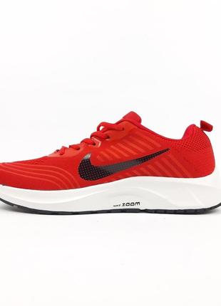 Nike zoom червоні