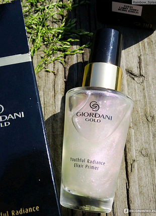 Giordani gold база під макіяж