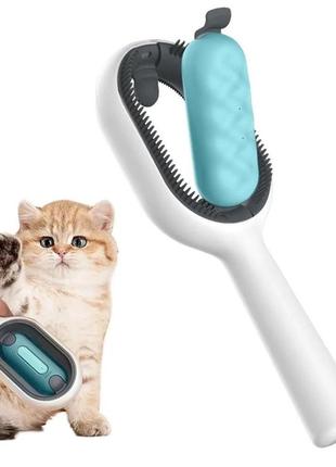 Щітка для сухого та вологово вичісування собак та котів pet gravity 4в1 pet grooming comb з відсіком для води